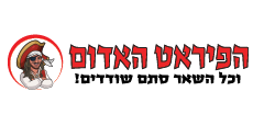 הפיראט האדום